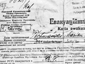 Powiększenie zdjęcia w formacie djvu