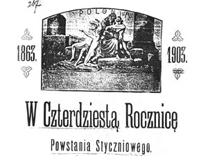 Powiększenie dokumentu w formacie djvu