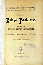 Powstanie